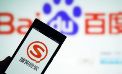 搜狗收錄量和索引量有什么區別？如何查詢搜狗收錄量和索引量