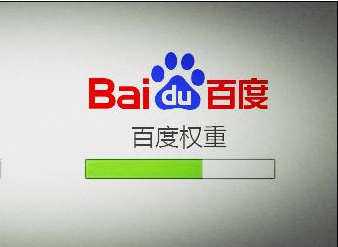 怎么批量查詢歷史權重？seo權重查詢工具推薦