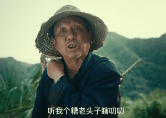 碧桂園，不好好做房產，和廣告公司搶飯碗干啥