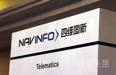 昔日盟友為何反目成仇？百度與四維圖新互訴侵權~