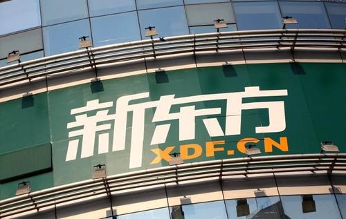 官網(wǎng)啟用字母域名scf.cn